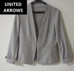ユナイテッドアローズ ノーカラージャケット ライトグレー