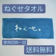 Item thumbnail for item a6ce11e9-700e-4a15-8a21-823b82e0fea9