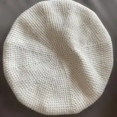 ベレー帽　アイボリー　ナチュラル