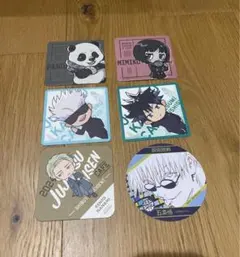 まとめ売り専用ページ