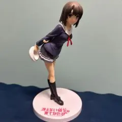 【冴えカノ】　冴えない彼女の育てかた　SEGA 加藤恵 フィギュア