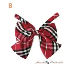 リボン　チェック　制服リボン リボンタイ　スクールリボン　入学式　卒業式　B