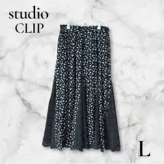 Item thumbnail for item f98c6364-561f-46ff-b5b5-3e23dc8e64c8