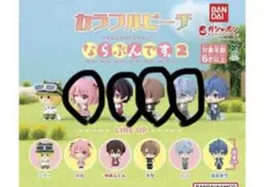 2025年最新】カラフルピーチ のあ ぬいぐるみ キーホルダーの人気