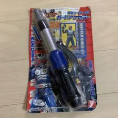 仮面ライダーアギト　ガードアクセラー 仮面ライダーアギト ガードアクセラー 仮面ライダーG3 武器 光る