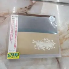 ♥️THE JAZZINVADERS UP ♥️& OUT CD