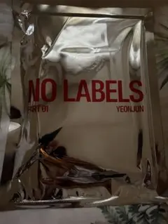 txt NO LABELS:PART 01 ヨンジュン　未開封1点