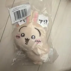 ちいかわ うさぎだらけくじ E賞 ぬいぐるみバッジ（ハァ!?）