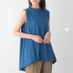 Opaque.clip　キリカエタックフレアデザインカットソー　ブルー