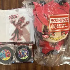 一番くじ HAZBIN HOTEL ハズビンホテル アラスター セット