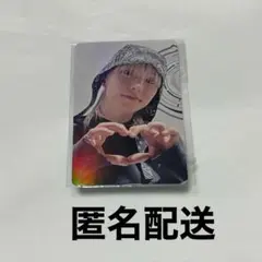 SEVENTEEN ホシ beam weverse特典