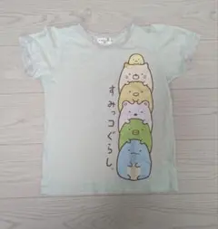 すみっコぐらし Tシャツ キッズ 130cm