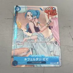 2025年最新】ワンピースカード プロモーションパック vol.3の人気