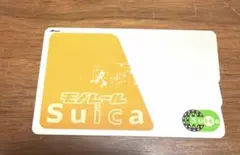 東京モノレール 羽田空港第2ビル駅 開業記念Suica - メルカリ