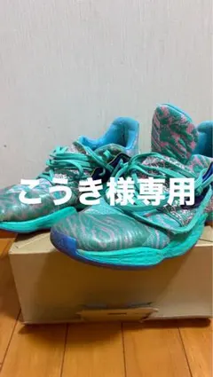 2026年最新】Harden4の人気アイテム - メルカリ