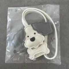 犬モチーフ バッグチャーム ホワイト グレー　シュナウザー