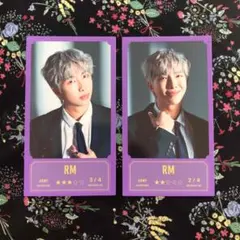 BTS バンバンコン 2枚セット RM