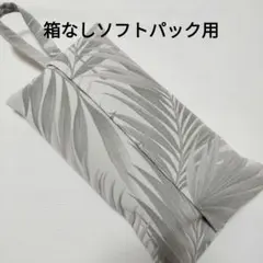 Item thumbnail for item 7582f6fb-eb25-48c0-89c8-084417300e3b