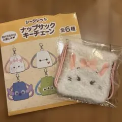 ❤ KORON ❤(^-^)プロフ必読様 リクエスト 2点 まとめ商品