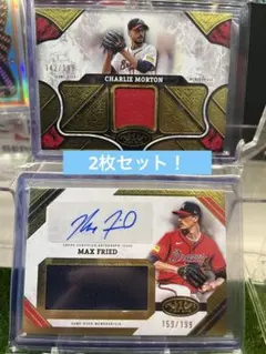 おまけ付き)MAX FRIED サイン入りジャンボレリックカード 159/199