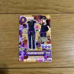 アイカツカード スパイシーアゲハ レディオンブルオールインワン