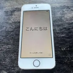 2026年最新】➂専用出品不可の人気アイテム - メルカリ