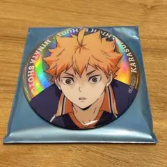 タイムセール‼️ハイキュー ベースヤード ビッグカンバッジ オーロラ 日向翔陽