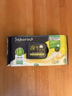 Saborino 夜用マスク オールインワン シートマスクのサムネイル