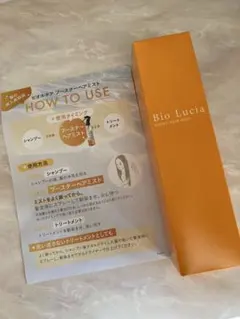 cutychihuahua様 リクエスト 2点 まとめ商品