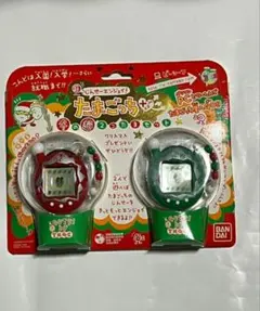 2026年最新】たまごっち冬の2コたまセットの人気アイテム - メルカリ