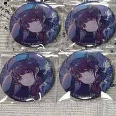 プロセカ 朝比奈まふゆ グリ缶 48A 4点