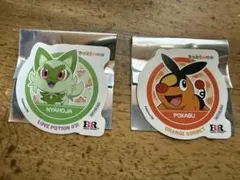 ポケモン サーティワン ステッカー ニャオハ ポカブのサムネイル