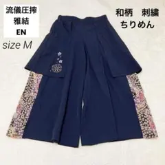 Item thumbnail for item 866bc596-b2ca-4ca9-8636-e5524060f5eb