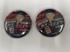 USJ 名探偵コナン コレクタブル 缶バッジ赤井秀一 少年探偵団 - メルカリ