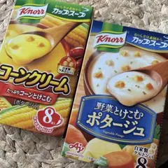 ⑤クノールカップスープ コーンクリーム&ポタージュ2種2箱