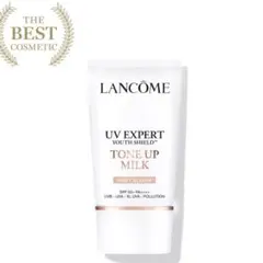 LANCOME UV エクスペール トーン アップ ローズ Nのサムネイル