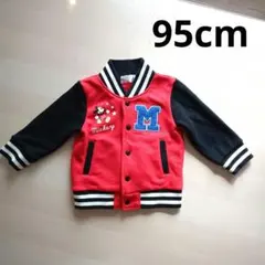 子供服 アウター ディズニーベビー ミッキー刺繍ジャケット 95cm
