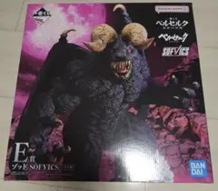 一番くじ ベルセルク 宿命の双極 E賞 ゾッド SOFVICS
