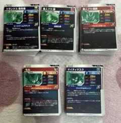 ドラゴンボールスーパーダイバーズ　srセット　200枚