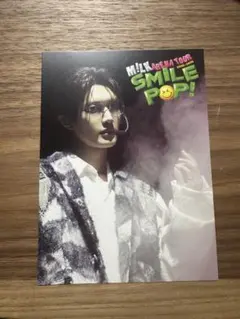 M!LK SMILE POP！ スマポ 山中柔太朗 ソロアナザージャケット 特典