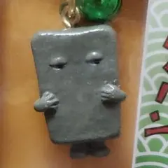ゲゲゲの鬼太郎 ぬりかべ 鈴根付 ストラップ