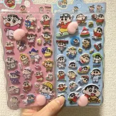 クレヨンしんちゃん ぷくぷくシール 02