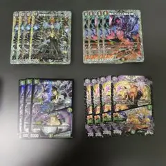 2025年最新】アバク墓地ソースの人気アイテム - メルカリ