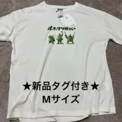 ★新品タグ付き★ぽっちゃりソルジャーTシャツ Mサイズ
