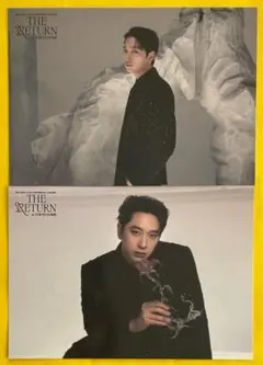 2PM 