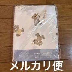 Item thumbnail for item 444c105e-476f-49e3-9b42-68c0dcc1d2a6