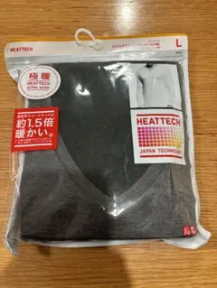 ユニクロ　HEATTECH 極暖　ダークグレー VネックT（九分袖）