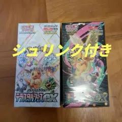 ポケモンカード テラスタルフェスex メガドリームex 各1BOX
