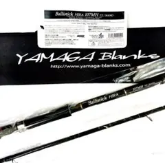 2026年最新】バリスティックヒラ107mの人気アイテム - メルカリ