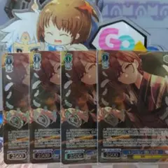 ヴァイス シャニマス Vol1 Vol2 RR以下4コン ヴァイス 4コン シャニマス RR以下 アイドルマスター 予約商品